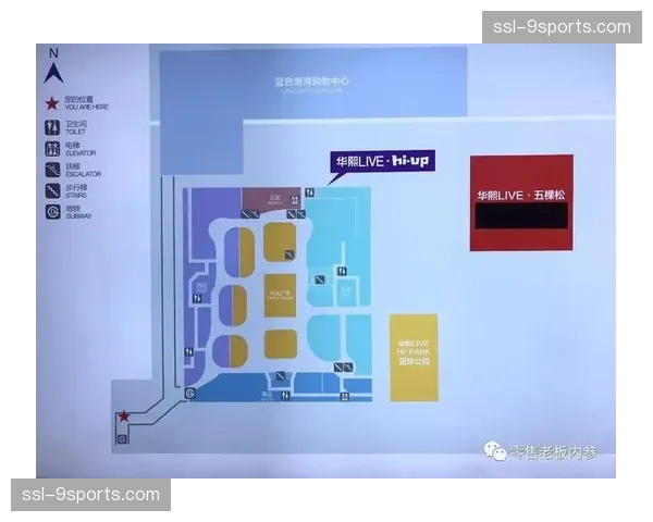 历史影像资料完成数字化归档 盘活体育IP版权库价值